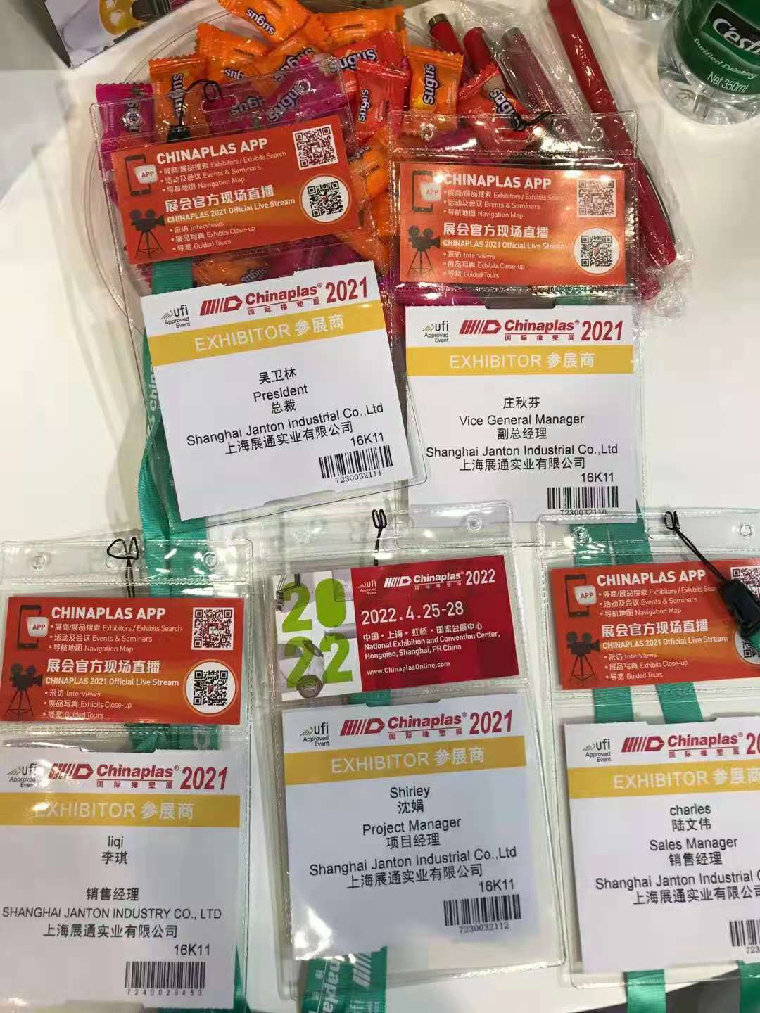 微信图片_20210415092518.jpg