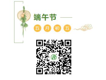 QQ截图20240607163901.jpg